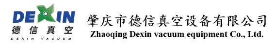 肇庆市徳信真空设备有限公司-专业真空镀膜设备制造商